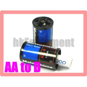 Adaptor convertor Baterii AA la D R20 - Pret | Preturi Adaptor convertor Baterii AA la D R20