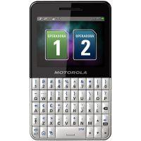 Telefon dual sim Motorola EX119 Brea, microSD, 2.40 inch (320x240), Tastatura QWERTY, Interfata tactila (Alb) - Pret | Preturi Telefon dual sim Motorola EX119 Brea, microSD, 2.40 inch (320x240), Tastatura QWERTY, Interfata tactila (Alb)