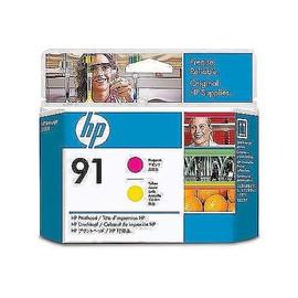 HP 91 Magenta and Yellow Printhead C9461A - Pret | Preturi HP 91 Magenta and Yellow Printhead C9461A