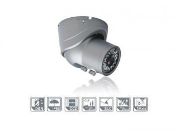 Camera de supraveghere dome ProVIDY PVS-D12V1 - Pret | Preturi Camera de supraveghere dome ProVIDY PVS-D12V1