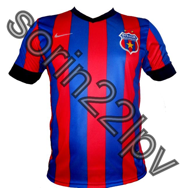 Tricou Nike Steaua Acasa 2013- 2014(NR 7 CHIPCIU) - Pret | Preturi Tricou Nike Steaua Acasa 2013- 2014(NR 7 CHIPCIU)