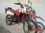 yamaha xt 600 an 1989 - Pret | Preturi yamaha xt 600 an 1989