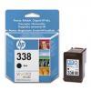 HP 338 Black C8765EE - Pret | Preturi HP 338 Black C8765EE