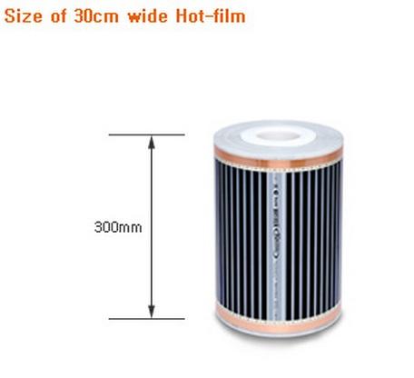 Folie termica Hot-Film tip KH 203 - Pret | Preturi Folie termica Hot-Film tip KH 203