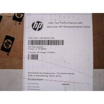 Cuptor imprimanta HP LJ HP Color LJ1600/2600 - Pret | Preturi Cuptor imprimanta HP LJ HP Color LJ1600/2600