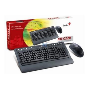 Genius 31330185100, Tastatura+Mouse, Negru - Pret | Preturi Genius 31330185100, Tastatura+Mouse, Negru