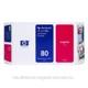 HP 80 350 ml Magenta Ink Cartridge - Pret | Preturi HP 80 350 ml Magenta Ink Cartridge