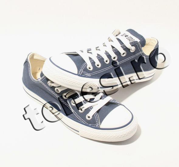 Vand tenesi Converse All Star doar 100 lei !!! - Pret | Preturi Vand tenesi Converse All Star doar 100 lei !!!