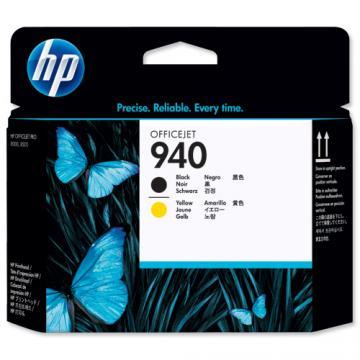 Cartus HP 940 C4900A Negru si Galben - Pret | Preturi Cartus HP 940 C4900A Negru si Galben