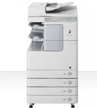 Multifunctional Canon iR 2545i (copiator + imprimanta de retea UFRII LT PCL5e/6 + scanner color de retea send to e-mail + Duplex + DADF) CF2864B006AA - Pret | Preturi Multifunctional Canon iR 2545i (copiator + imprimanta de retea UFRII LT PCL5e/6 + scanner color de retea send to e-mail + Duplex + DADF) CF2864B006AA