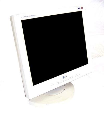 monitoare lcd 17 inch albe - Pret | Preturi monitoare lcd 17 inch albe