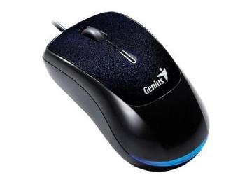 Mouse Gaming Genius Navigator G500 - Pret | Preturi Mouse Gaming Genius Navigator G500