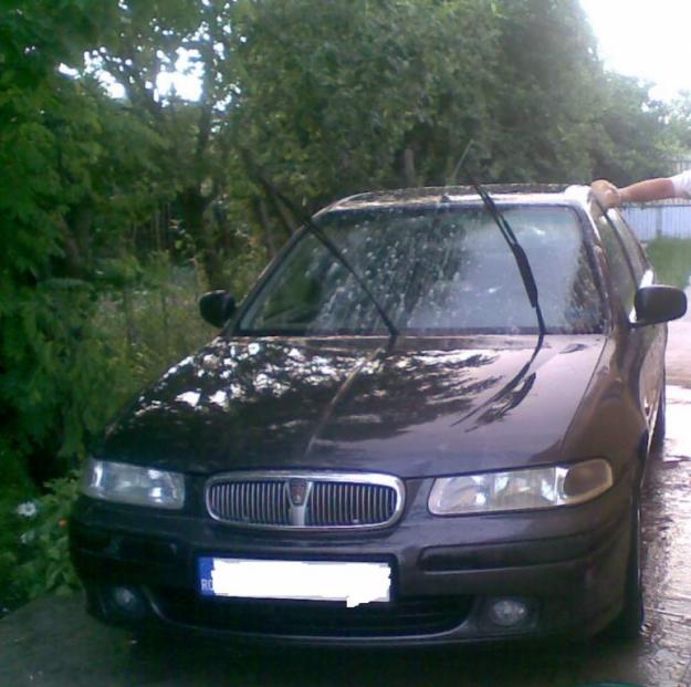 Piese Rover400 - Pret | Preturi Piese Rover400