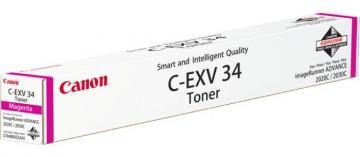 Toner pentru IR Advance C2020/2030, C-EXV34 magenta, 19.000pg, Canon - Pret | Preturi Toner pentru IR Advance C2020/2030, C-EXV34 magenta, 19.000pg, Canon