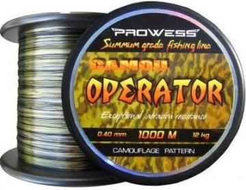 Fir Prowess OPERATOR Camuflaj 0.28mm/ 1000m/ 6.2 kg - Pret | Preturi Fir Prowess OPERATOR Camuflaj 0.28mm/ 1000m/ 6.2 kg