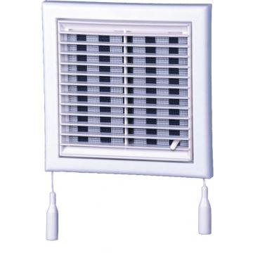 Grila PVC liniara cu plasa si reglaj Vents - Pret | Preturi Grila PVC liniara cu plasa si reglaj Vents