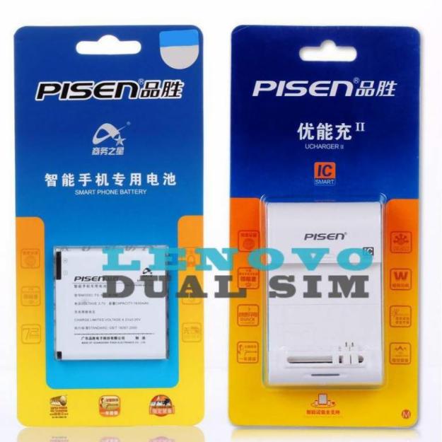 baterie originala PISEN pentru coolpad 7728 cheer - Pret | Preturi baterie originala PISEN pentru coolpad 7728 cheer