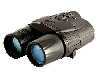 Binoclu Digital Yukon Night Vision Ranger Pro 5 x 42 - Pret | Preturi Binoclu Digital Yukon Night Vision Ranger Pro 5 x 42