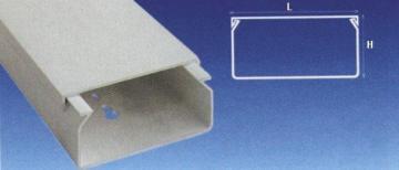 Canal cablu PVC, 25 x 25mm - Pret | Preturi Canal cablu PVC, 25 x 25mm