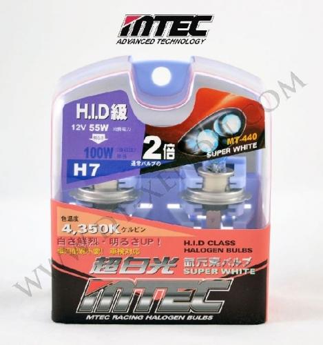 MTEC H7 SuperWhite Xenon agreate de RAR - Pret | Preturi MTEC H7 SuperWhite Xenon agreate de RAR