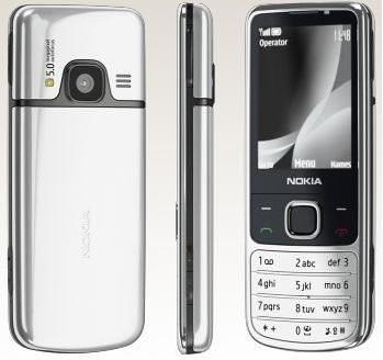 Vand Nokia 6700 Classic CHROME - Pret | Preturi Vand Nokia 6700 Classic CHROME