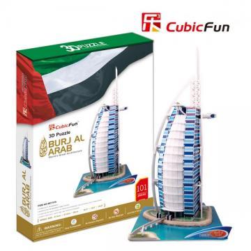 Burjal Arab - Pret | Preturi Burjal Arab