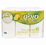 SANO PAPER TOWEL SOFT SILK FRESH (6) - Pret | Preturi SANO PAPER TOWEL SOFT SILK FRESH (6)