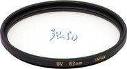 Filtru Sigma 58mm DG UV - Pret | Preturi Filtru Sigma 58mm DG UV