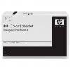 HP PM Kit Q7842A - Pret | Preturi HP PM Kit Q7842A