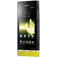 Telefon mobil Sony Smartphone ST25i Xperia U, CPU 1 GHz, RAM 512 MB, Fara slot, 3.50 inch (480x854), OS Android 2.3 (Negru / Galben) - Pret | Preturi Telefon mobil Sony Smartphone ST25i Xperia U, CPU 1 GHz, RAM 512 MB, Fara slot, 3.50 inch (480x854), OS Android 2.3 (Negru / Galben)