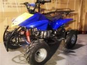 ATV Model QUAD BASHAN - Pret | Preturi ATV Model QUAD BASHAN