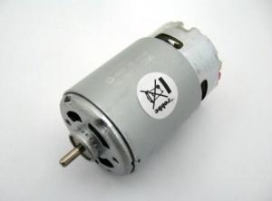 Motor Electric POWER 600/21 4497 - Pret | Preturi Motor Electric POWER 600/21 4497