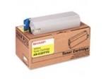 Cartus toner SHARP MX-27GTYA yallow 15.000 pag - Pret | Preturi Cartus toner SHARP MX-27GTYA yallow 15.000 pag