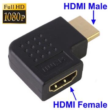 HDMI tata la HDMI mama ( unghi 90 grade ) - Pret | Preturi HDMI tata la HDMI mama ( unghi 90 grade )