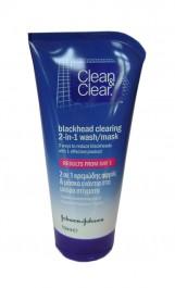 Clean &amp; Clear Gel si Masca 2 in 1 Puncte Negre 150ml - Pret | Preturi Clean &amp; Clear Gel si Masca 2 in 1 Puncte Negre 150ml