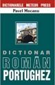 Dictionar Roman-Portughez ( Meteor Press ) - Pret | Preturi Dictionar Roman-Portughez ( Meteor Press )