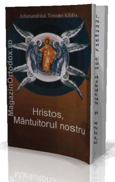 Hristos, Mantuitorul Nostru - Pret | Preturi Hristos, Mantuitorul Nostru