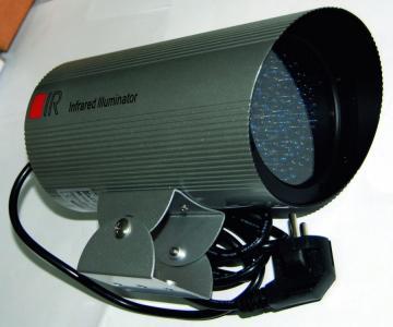 Iluminator Infrarosu VDI IRS-20 - Pret | Preturi Iluminator Infrarosu VDI IRS-20