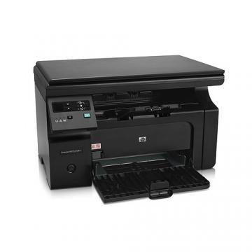 Multifunctional HP Laserjet Pro M1132 CE847A - Pret | Preturi Multifunctional HP Laserjet Pro M1132 CE847A