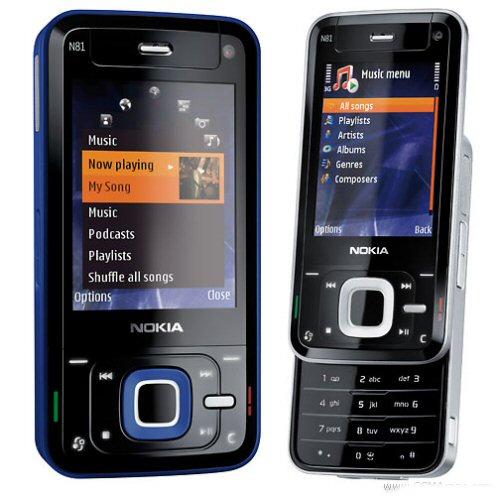 Vand Nokia N81 - Original - 349 R o n - Pret | Preturi Vand Nokia N81 - Original - 349 R o n