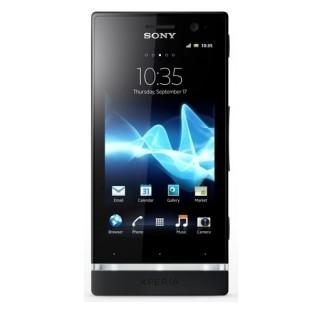 TELEFON MOBIL SONY XPERIA P NYPON LT22I BLACK, 53833 - Pret | Preturi TELEFON MOBIL SONY XPERIA P NYPON LT22I BLACK, 53833