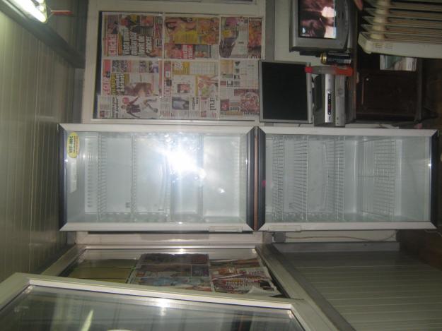 vitrina frigorifica verticala - Pret | Preturi vitrina frigorifica verticala