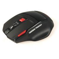 Mouse Natec Genesis V55 Wireless - Pret | Preturi Mouse Natec Genesis V55 Wireless