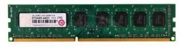 Memorie TRANSCEND DDR3 4GB PC3-10600 JM1333KLN-4G - Pret | Preturi Memorie TRANSCEND DDR3 4GB PC3-10600 JM1333KLN-4G