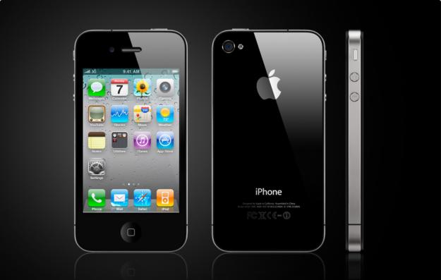 Apple Iphone 4g 32gb - Pret | Preturi Apple Iphone 4g 32gb
