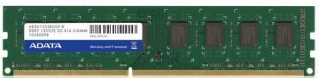 DDR3 2GB 1333 MHz (bulk), Adata - Pret | Preturi DDR3 2GB 1333 MHz (bulk), Adata