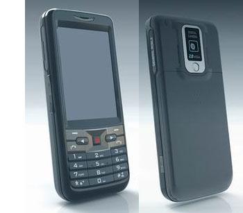 vand dual sim twinsim twin66 - Pret | Preturi vand dual sim twinsim twin66