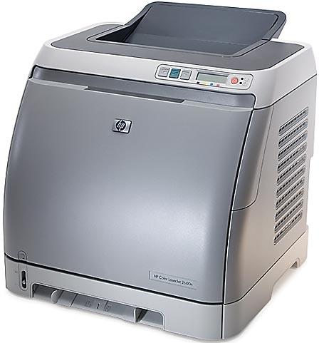 Imprimanta HP 2600n - Pret | Preturi Imprimanta HP 2600n
