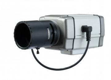 Camera de supraveghere HD Vidy HDV-B3M - Pret | Preturi Camera de supraveghere HD Vidy HDV-B3M