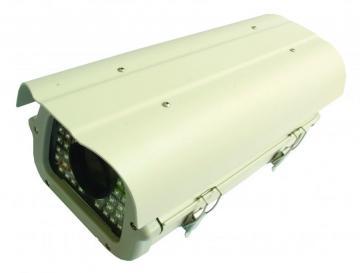 Iluminator Infrarosu VDI IRS-120 LED - Pret | Preturi Iluminator Infrarosu VDI IRS-120 LED